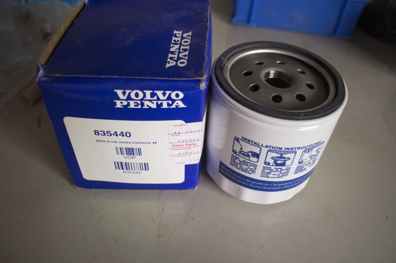 VOVLO配件机油过滤器